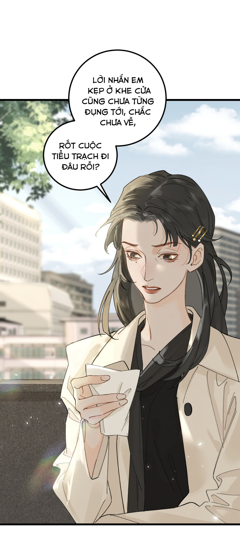 Bạch Trạch Chi Danh Chap 17 - Next Chap 18