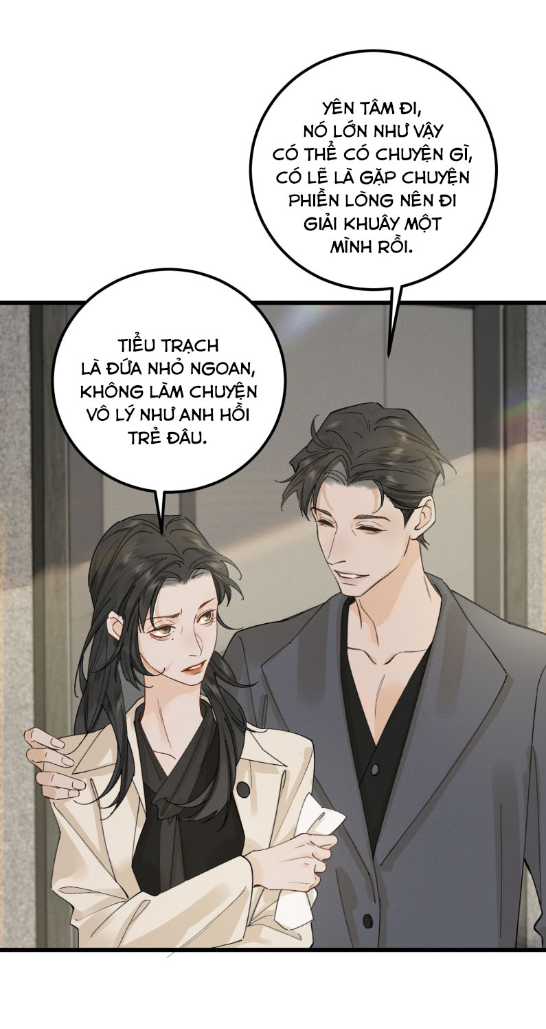 Bạch Trạch Chi Danh Chap 17 - Next Chap 18