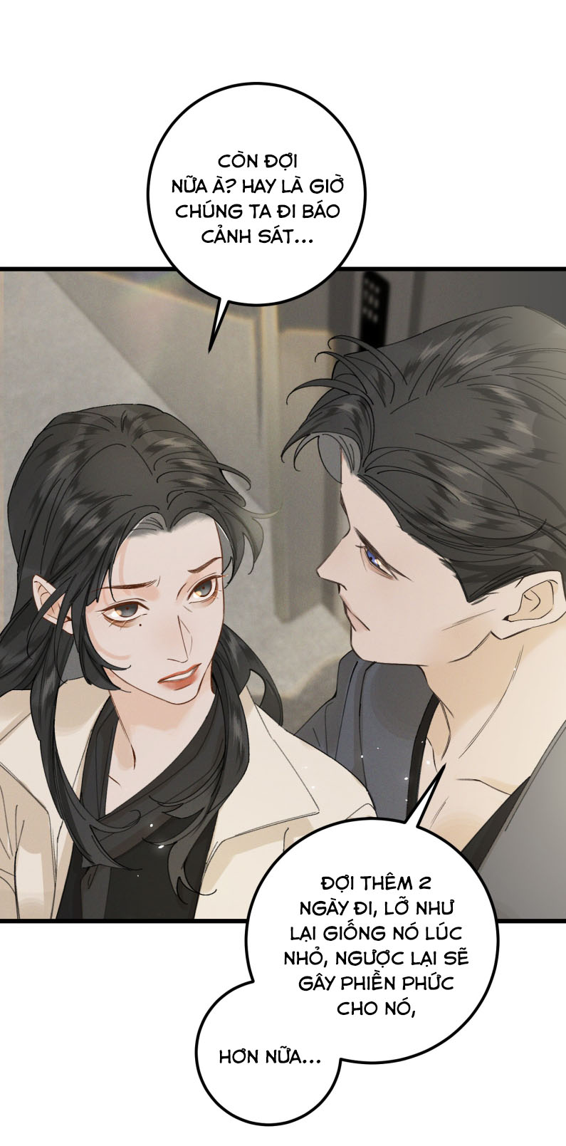 Bạch Trạch Chi Danh Chap 17 - Next Chap 18