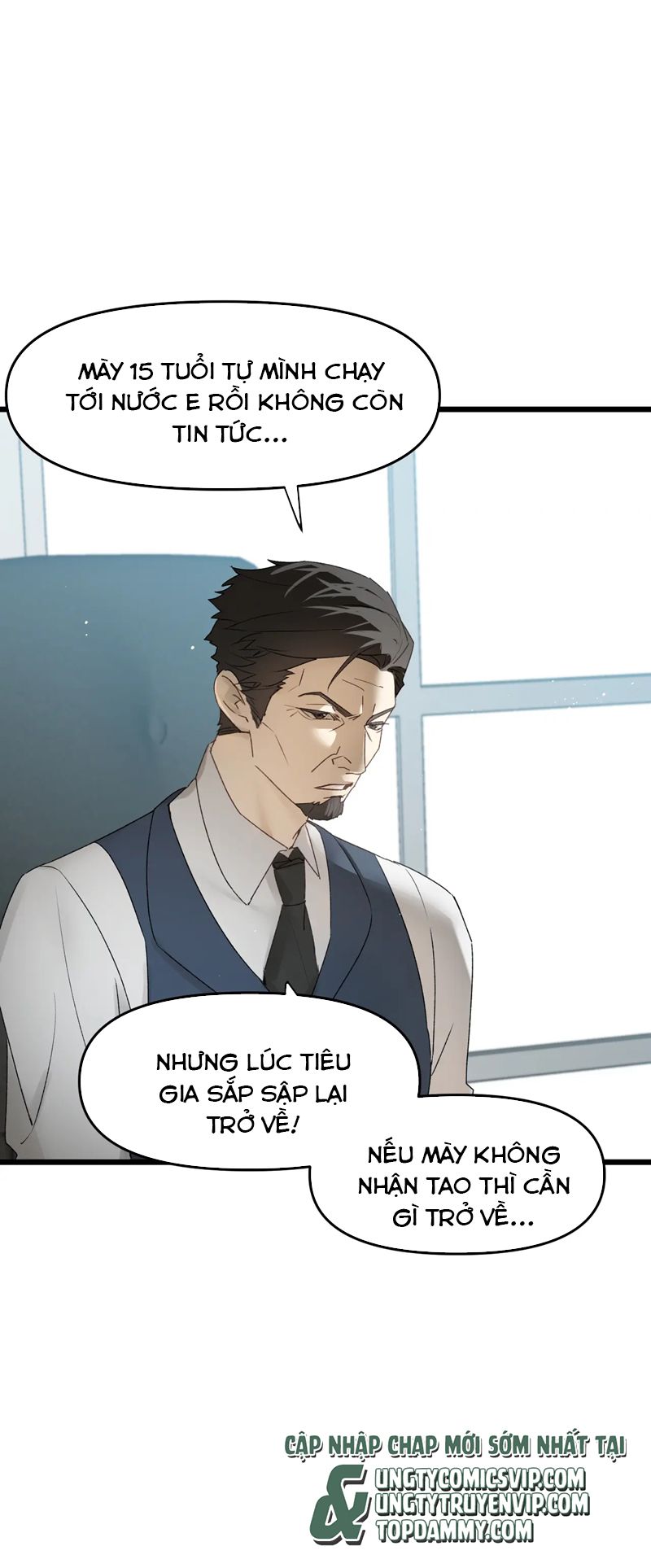 Bị Dã Thú Tùy Ý Nhìn Trộm Chap 11 - Next Chap 12