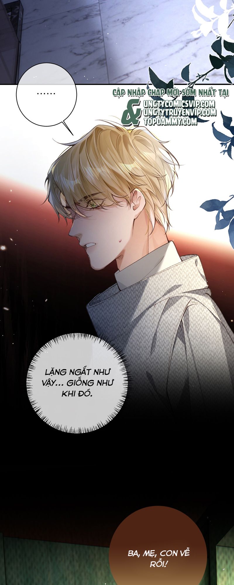 Đánh Cắp Thần Minh Của Tôi Chap 12 - Next Chap 13