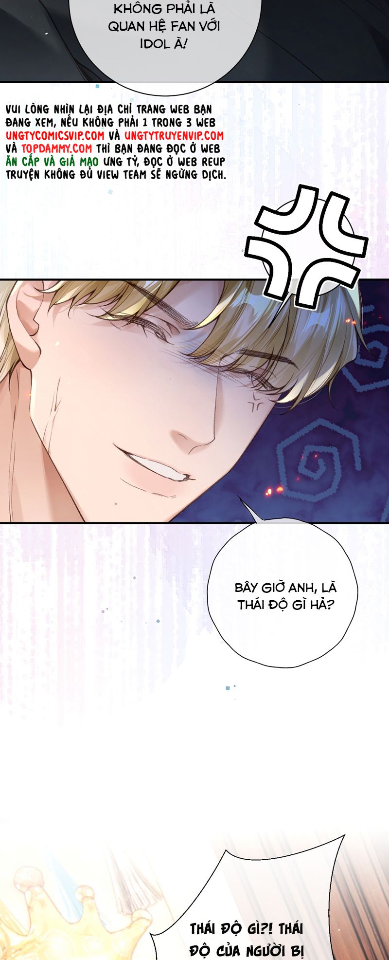 Đánh Cắp Thần Minh Của Tôi Chap 12 - Next Chap 13