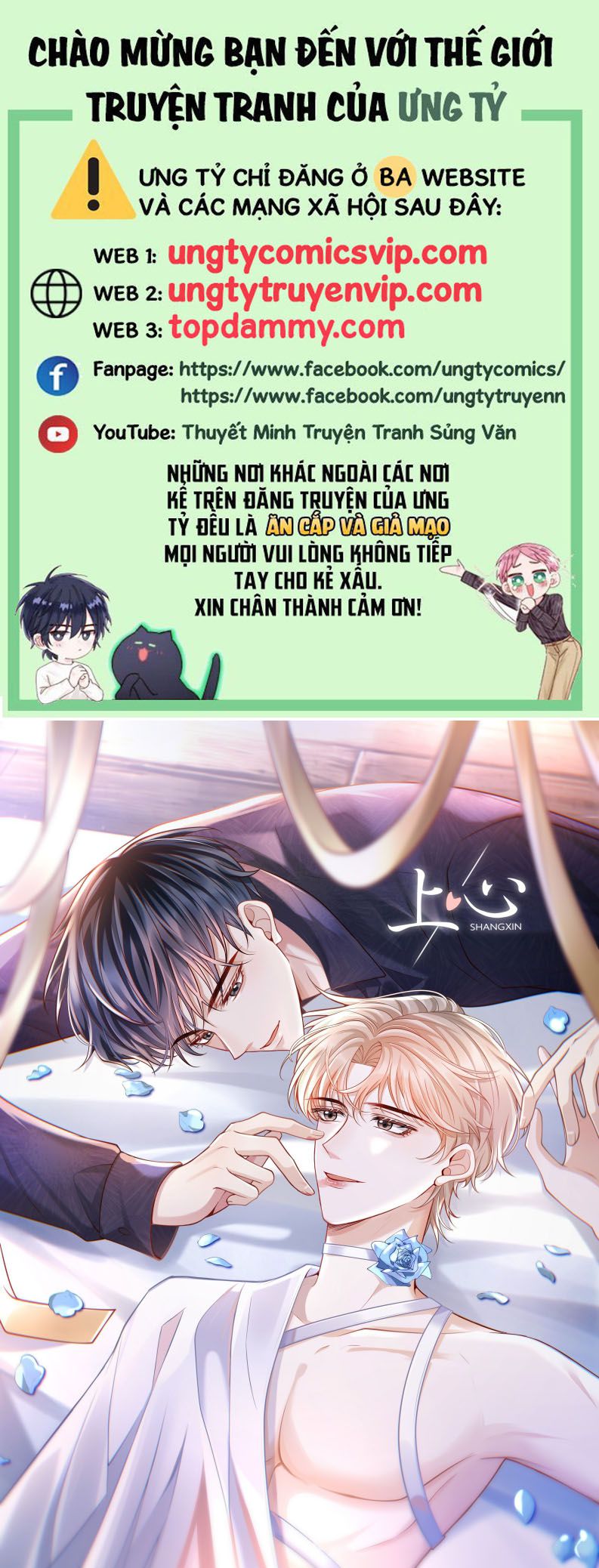 Để Tâm Chap 63 - Next Chap 64