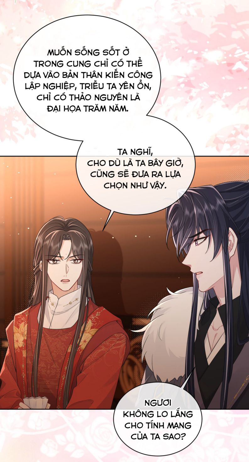 Chỉ Nam Thuần Dưỡng Bạo Quân Chap 19 - Next Chap 20