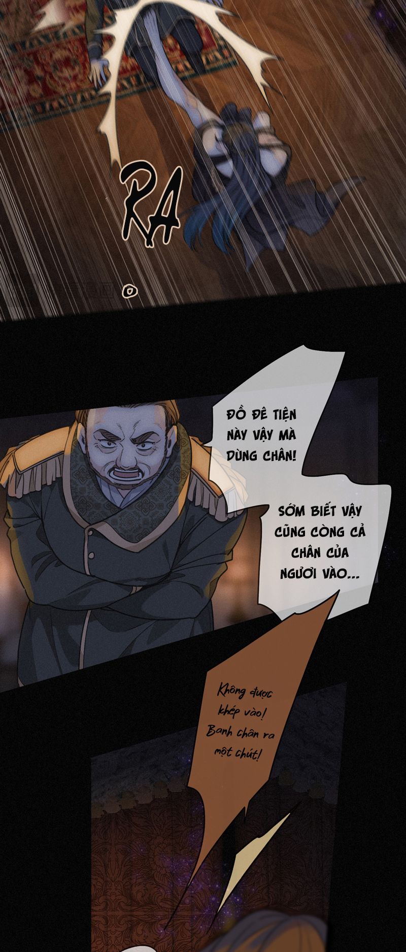 Khốn Thú Chi Nhiễm Chapter 1 - Next Chapter 2