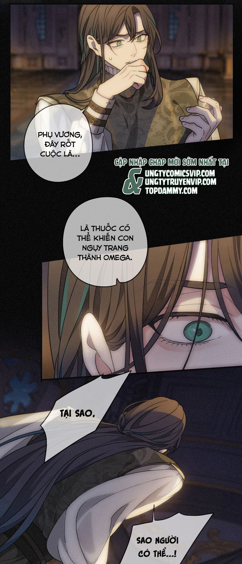 Khốn Thú Chi Nhiễm Chapter 1 - Next Chapter 2
