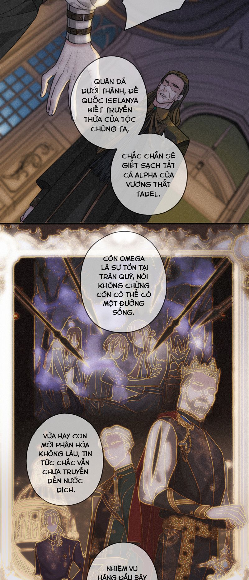 Khốn Thú Chi Nhiễm Chapter 1 - Next Chapter 2