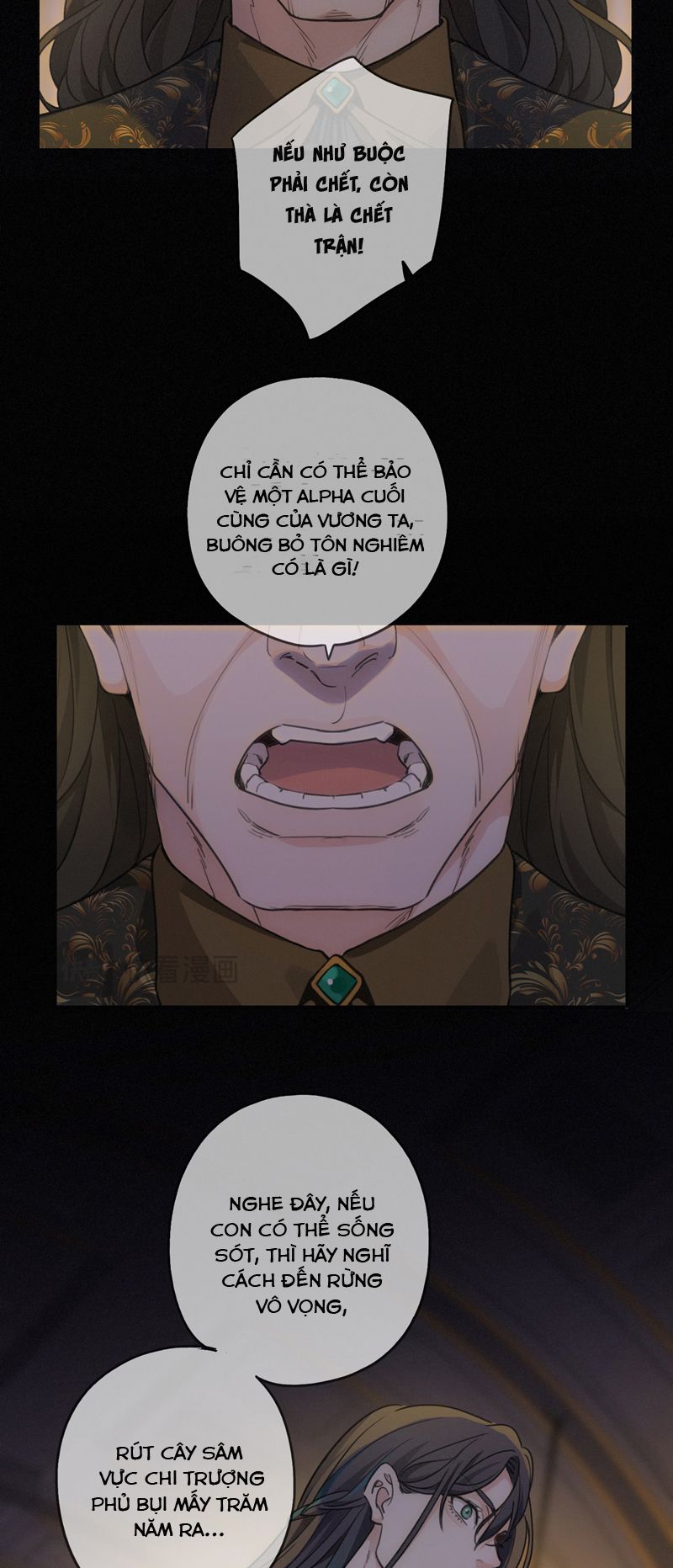 Khốn Thú Chi Nhiễm Chapter 1 - Next Chapter 2