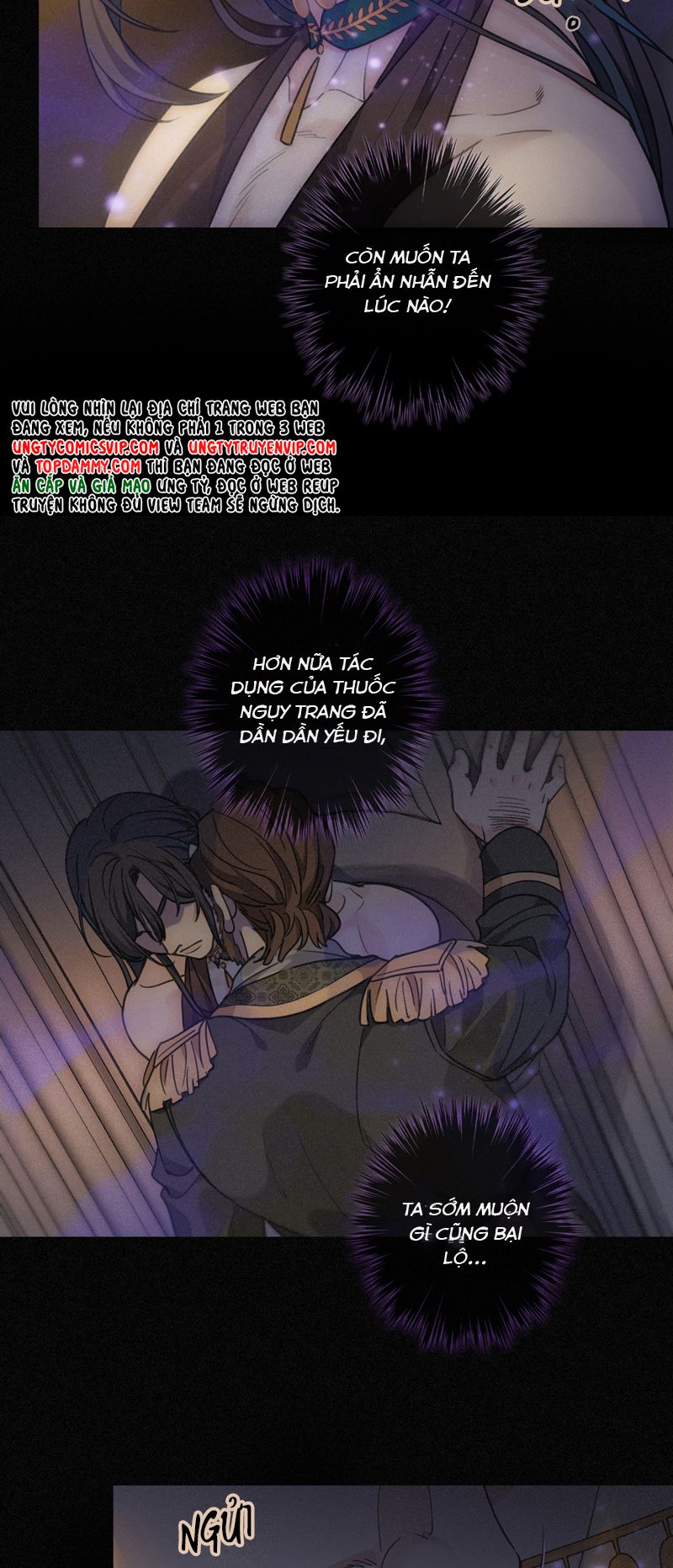 Khốn Thú Chi Nhiễm Chapter 1 - Next Chapter 2