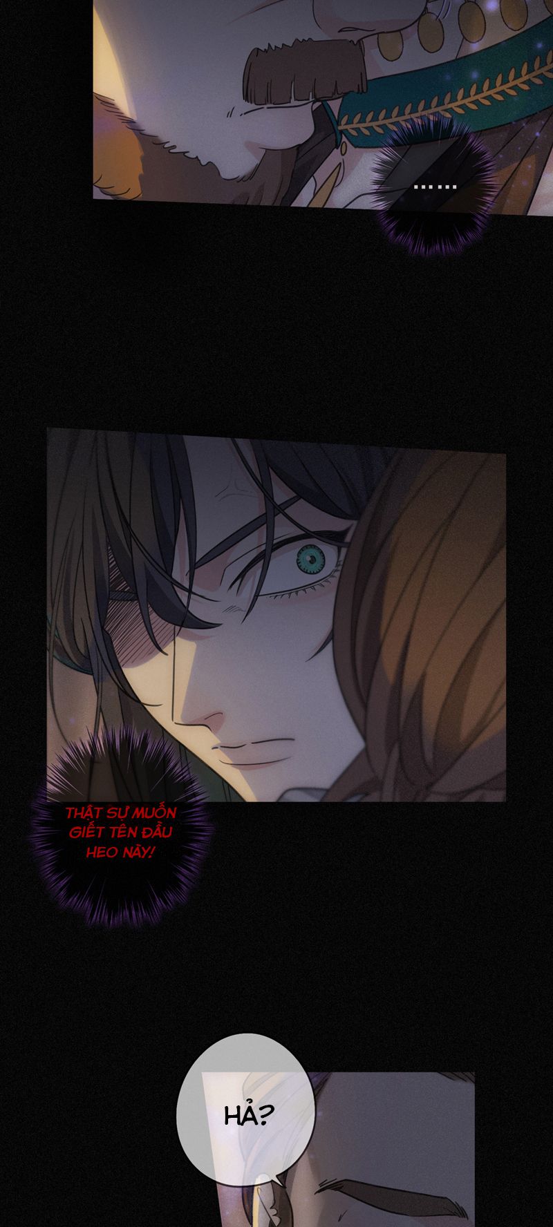 Khốn Thú Chi Nhiễm Chapter 1 - Next Chapter 2