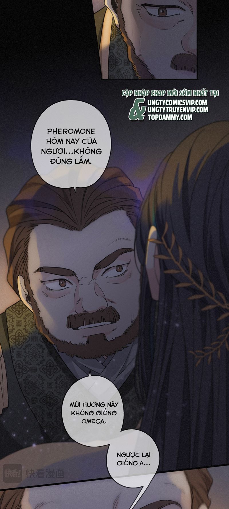 Khốn Thú Chi Nhiễm Chapter 1 - Next Chapter 2