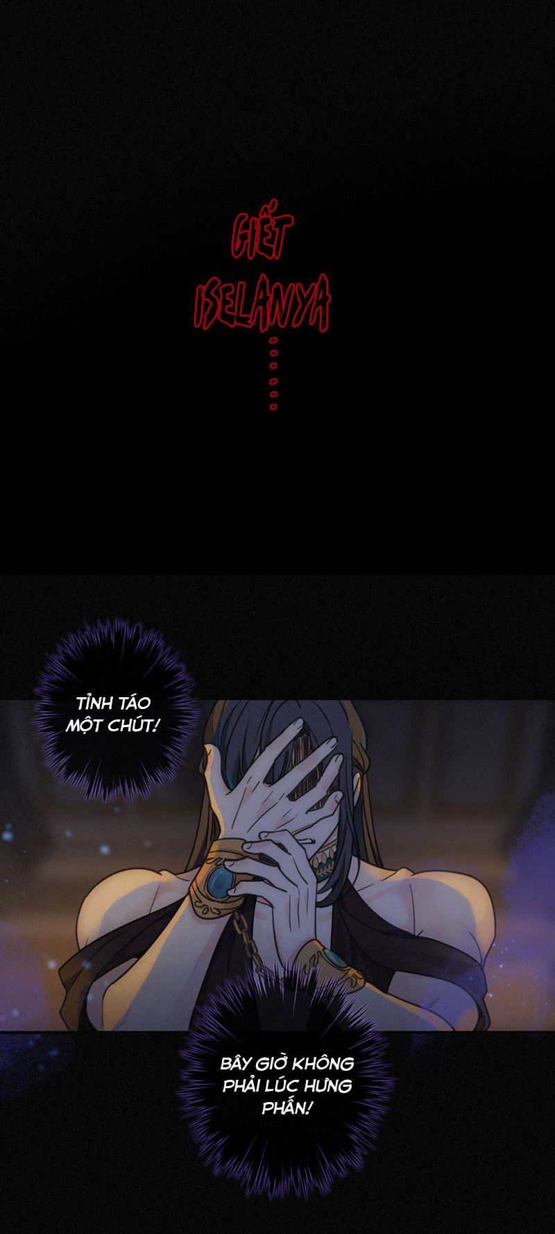 Khốn Thú Chi Nhiễm Chapter 1 - Next Chapter 2