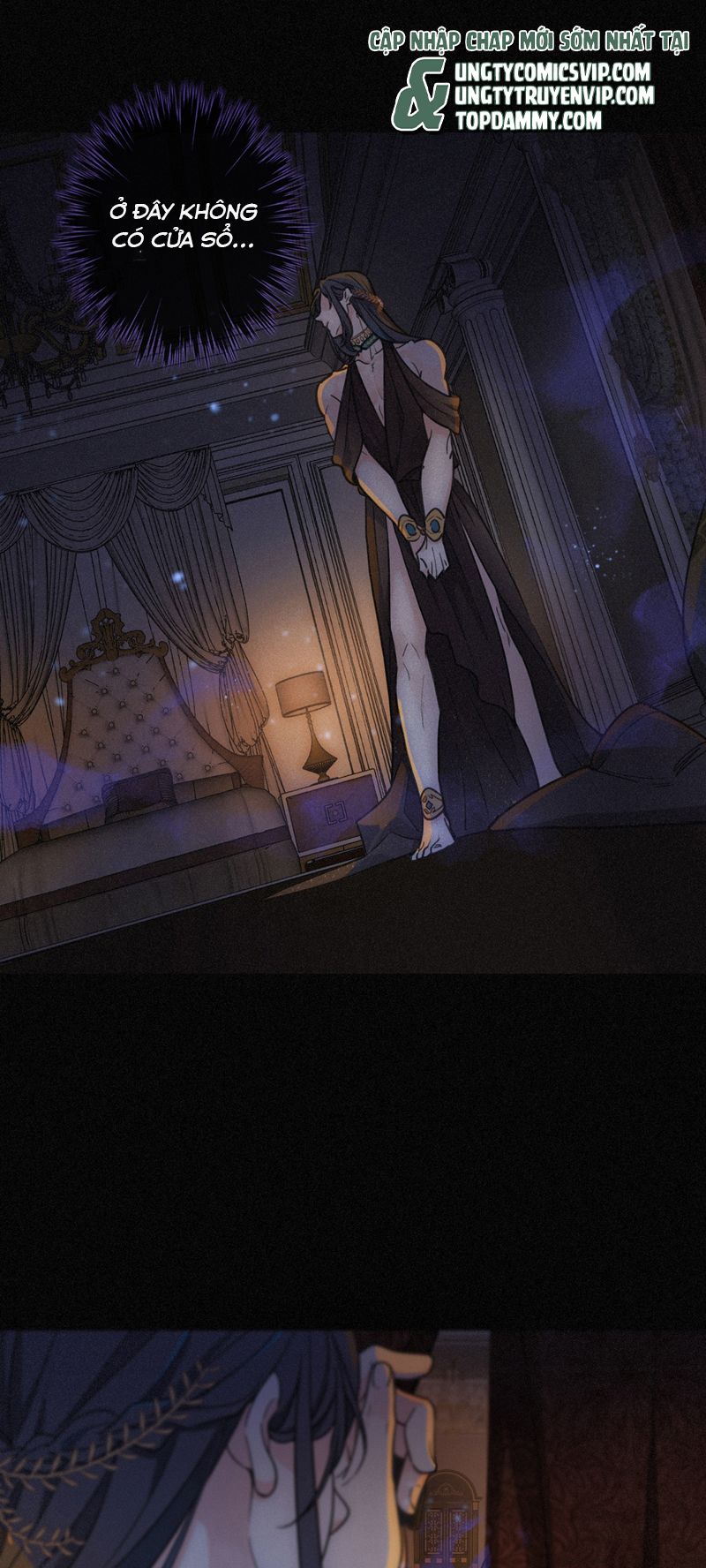 Khốn Thú Chi Nhiễm Chapter 1 - Next Chapter 2