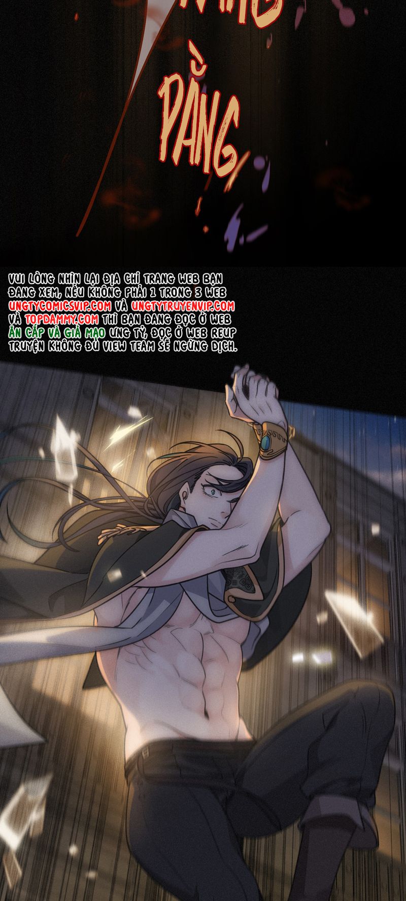 Khốn Thú Chi Nhiễm Chapter 1 - Next Chapter 2