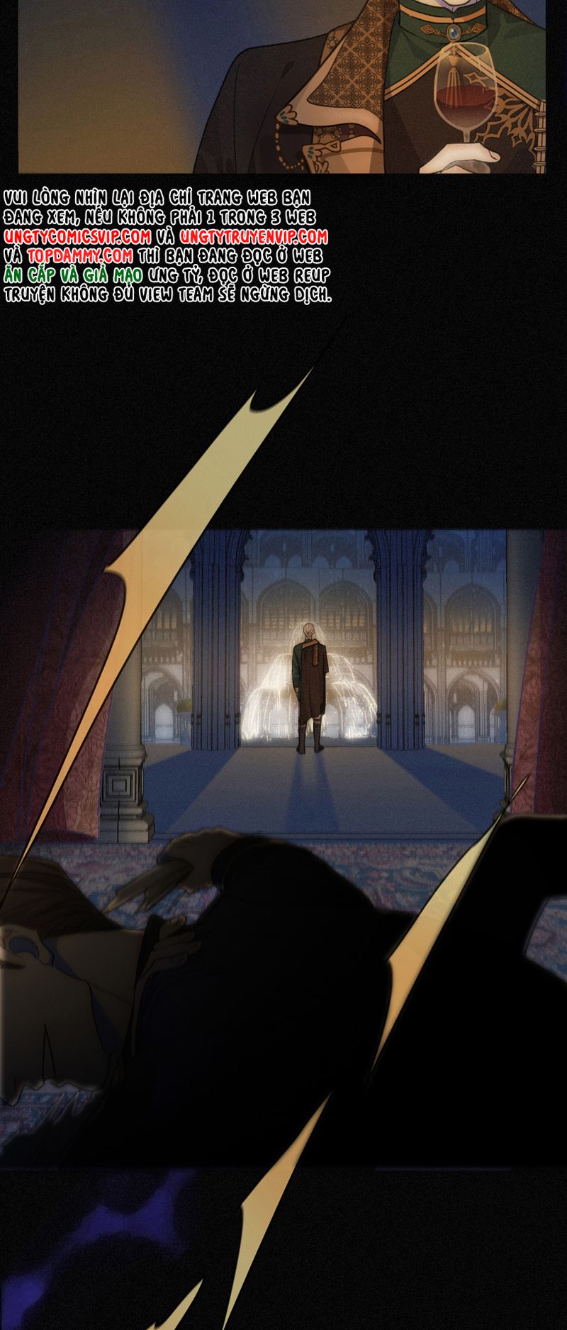 Khốn Thú Chi Nhiễm Chapter 1 - Next Chapter 2