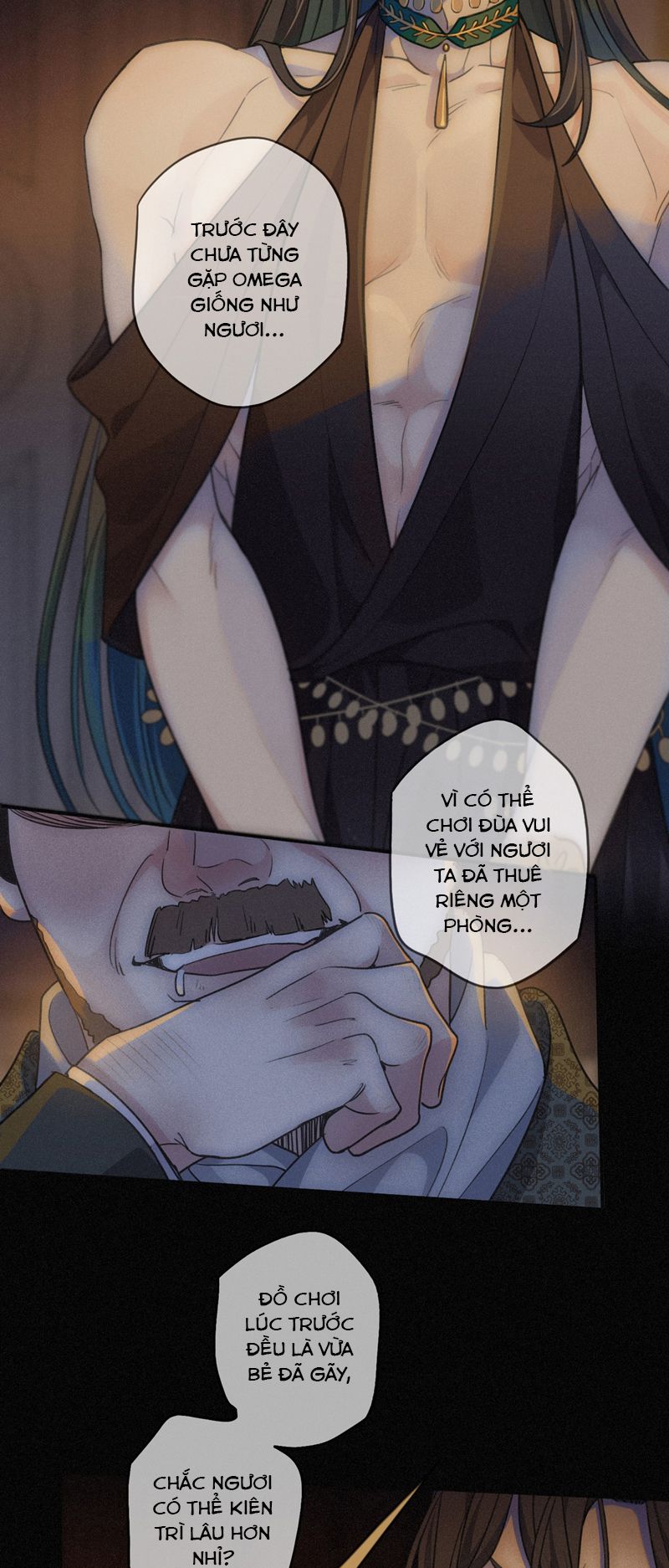 Khốn Thú Chi Nhiễm Chapter 1 - Next Chapter 2