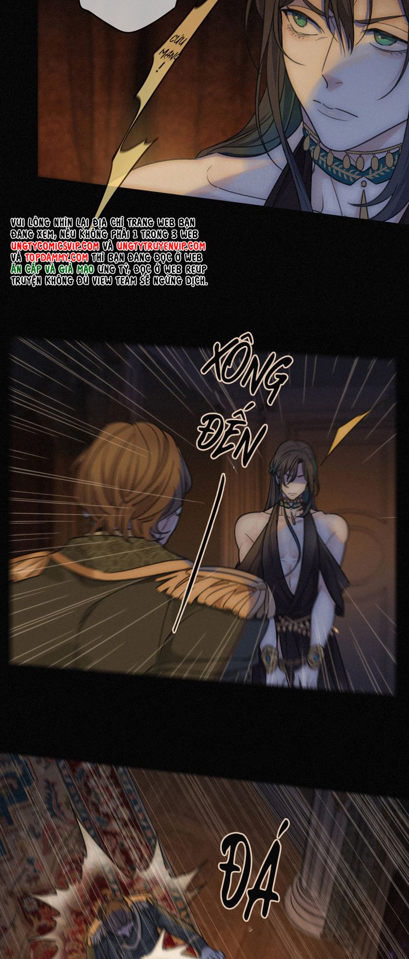 Khốn Thú Chi Nhiễm Chapter 1 - Next Chapter 2