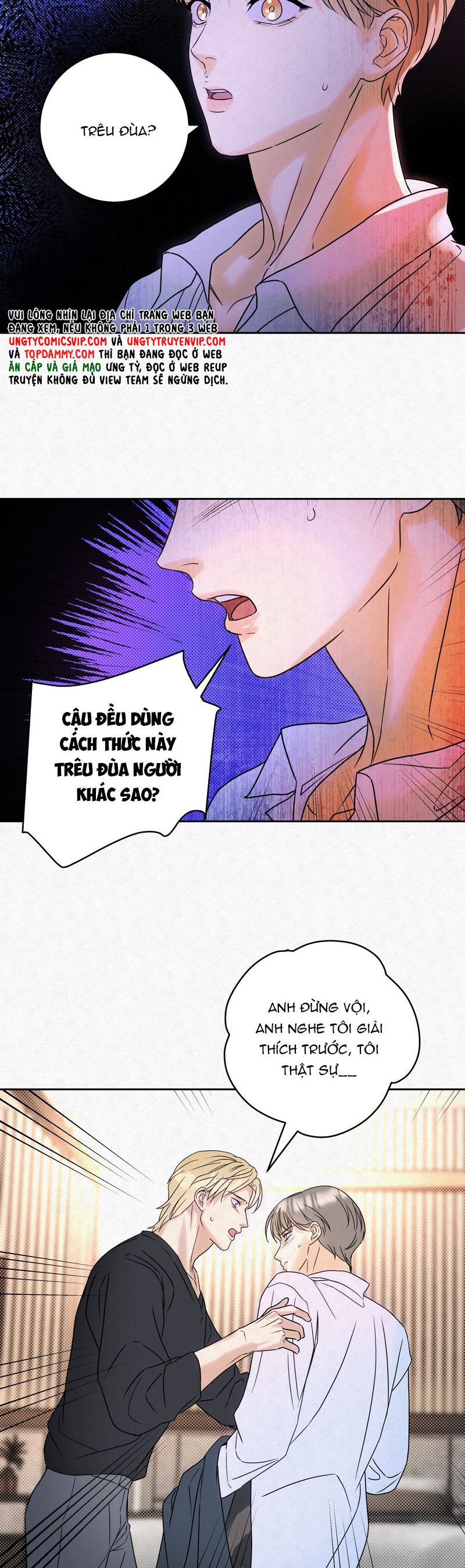 Anh Trai Tiện Lợi Của Tôi Chap 16 - Next Chap 17