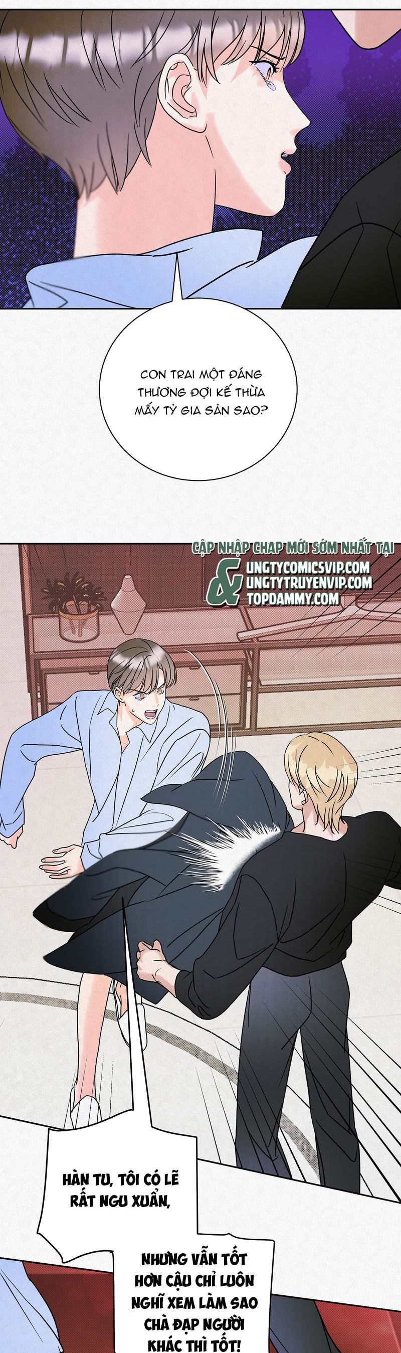 Anh Trai Tiện Lợi Của Tôi Chap 16 - Next Chap 17