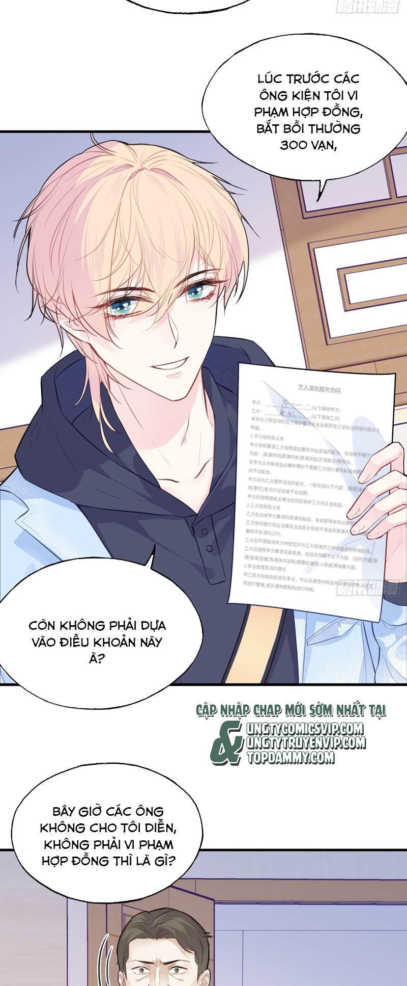 Anh Ấy Chưa Từng Rơi Xuống Chap 58 - Next Chap 59