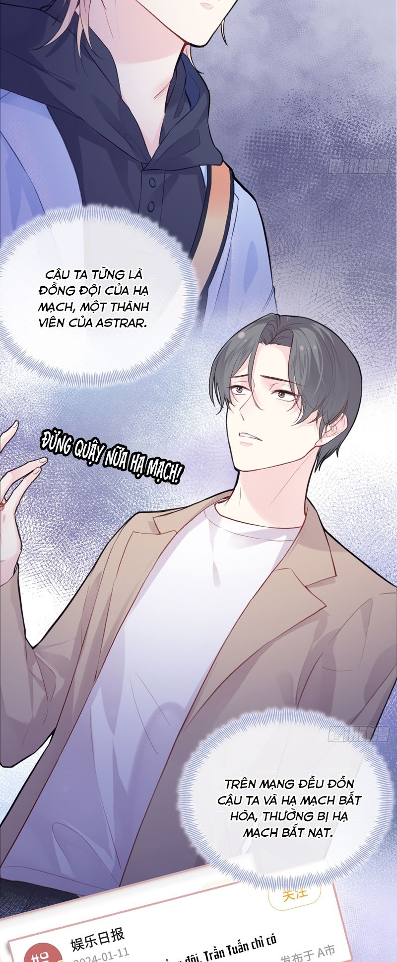 Anh Ấy Chưa Từng Rơi Xuống Chap 58 - Next Chap 59