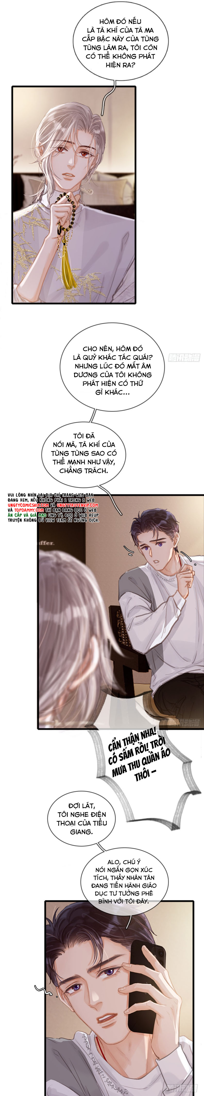 Ngày Dài Gặp Người Khuyết Tâm Nhãn Chap 14 - Next Chap 15