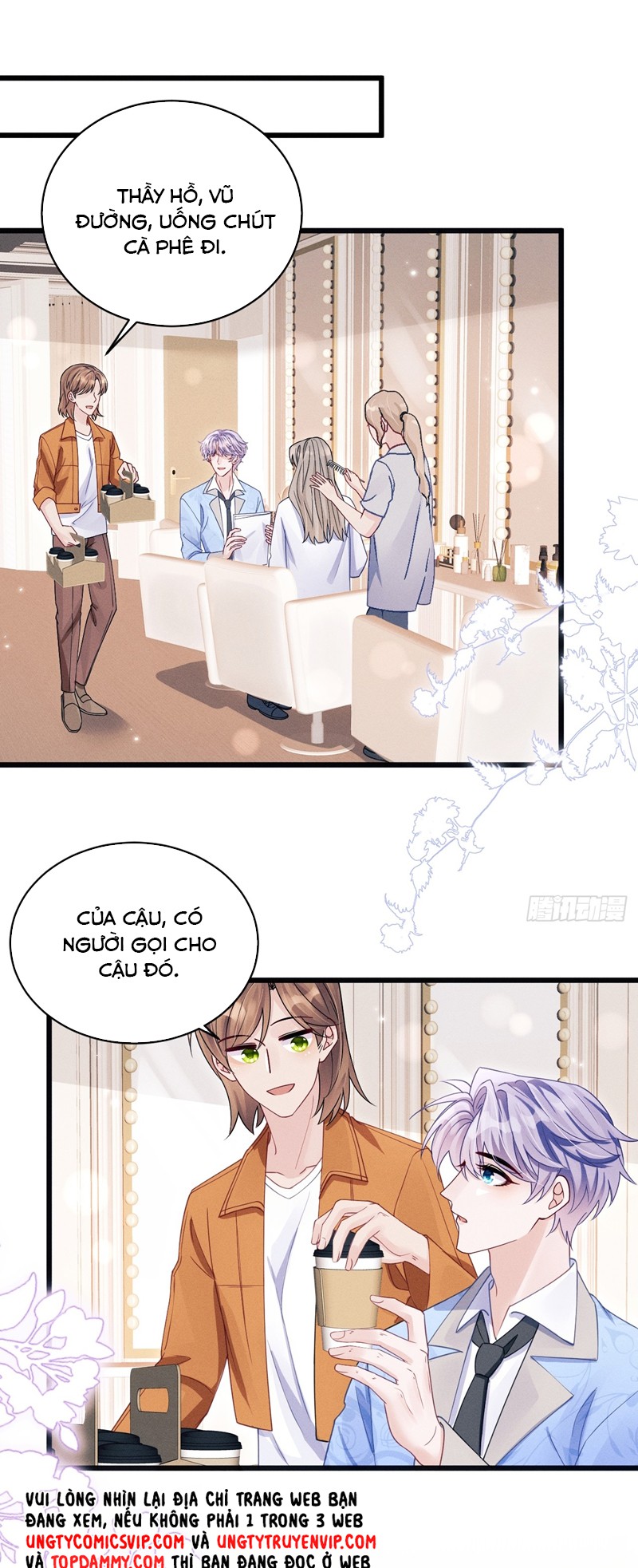 Tôi Hoài Nghi Ảnh Đế Đang Theo Đuổi Tôi Chap 131 - Next Chap 132