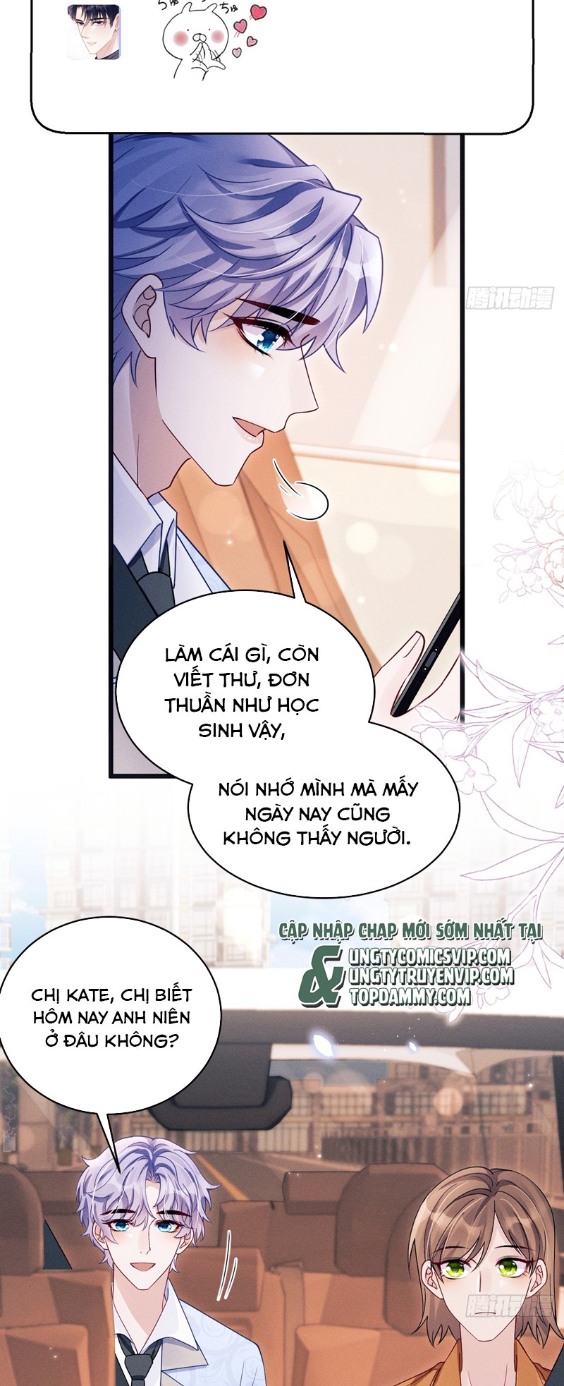 Tôi Hoài Nghi Ảnh Đế Đang Theo Đuổi Tôi Chap 131 - Next Chap 132