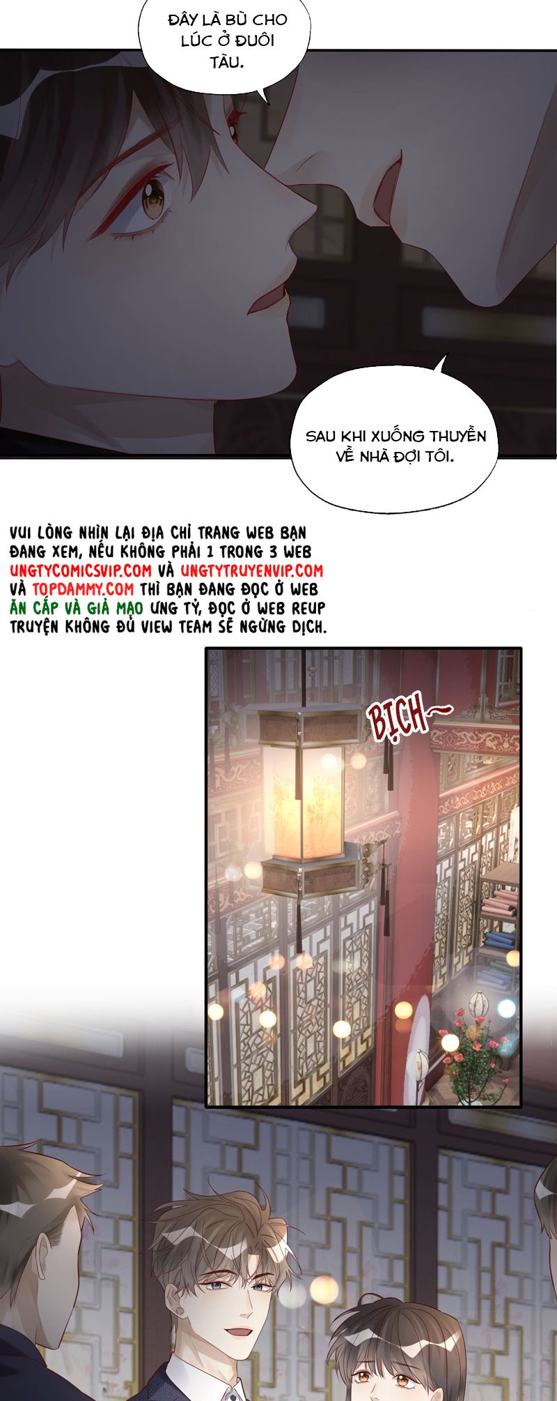 Phim Giả Làm Thật Chap 77 - Next Chap 78