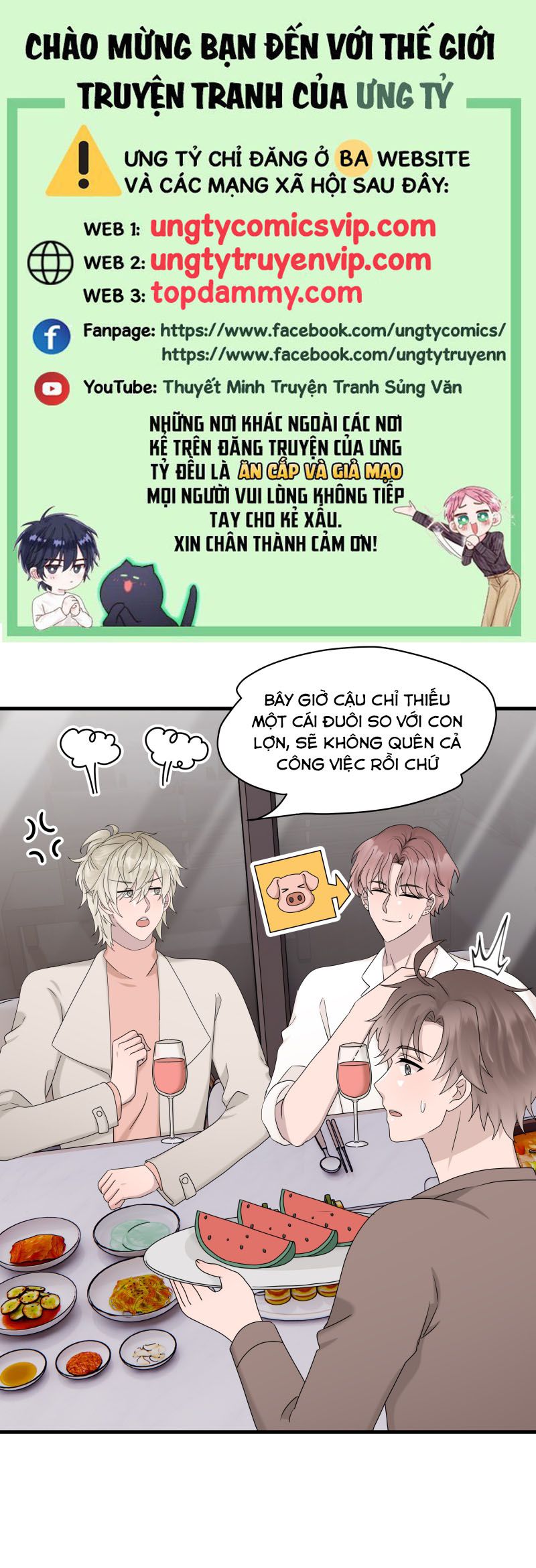 Hàng Không Bán Chap 68 - Next Chap 69