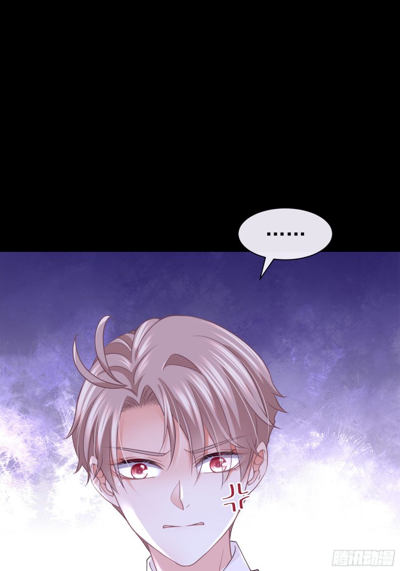 Tôi Nghi Ngờ Hệ Thống Thích Tôi Chap 93 - Next Chap 94