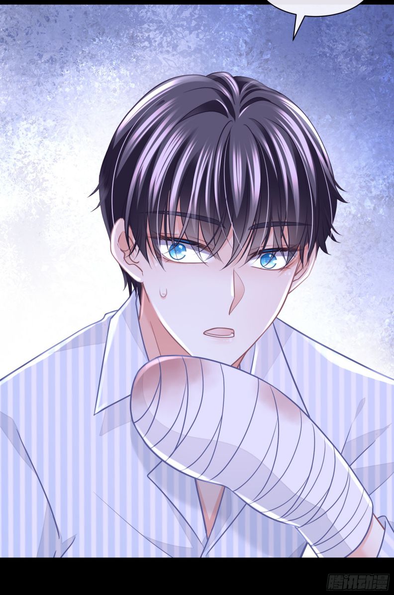 Tôi Nghi Ngờ Hệ Thống Thích Tôi Chap 93 - Next Chap 94