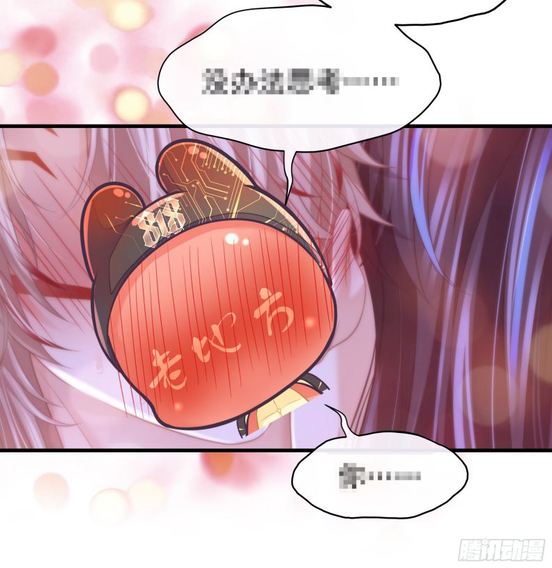 Tôi Nghi Ngờ Hệ Thống Thích Tôi Chap 93 - Next Chap 94