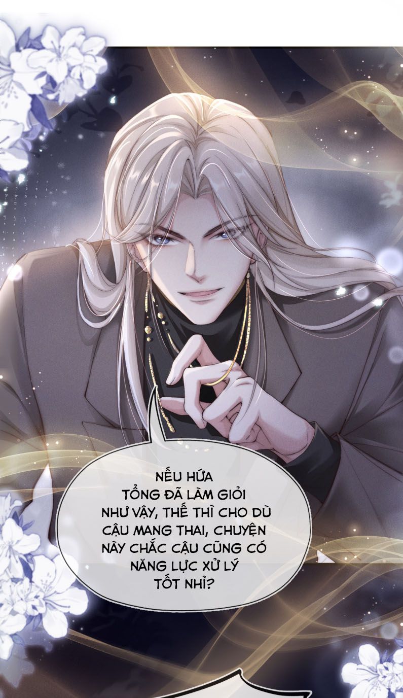 Kế Hoạch Tự Dưỡng Cuồng Khuyển Chap 1 - Next Chap 2