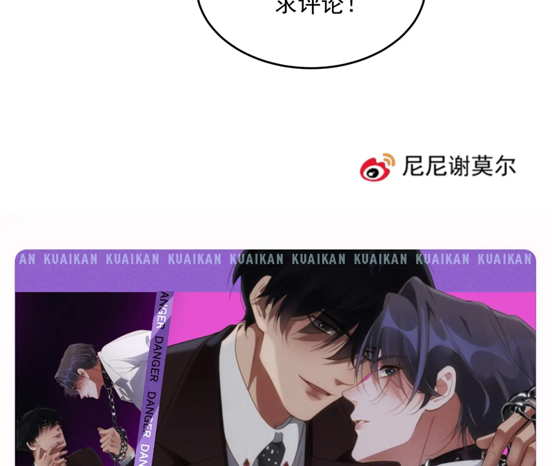 Đêm Tình Yêu Và Sát Ý Chap 10 - Next Chap 11