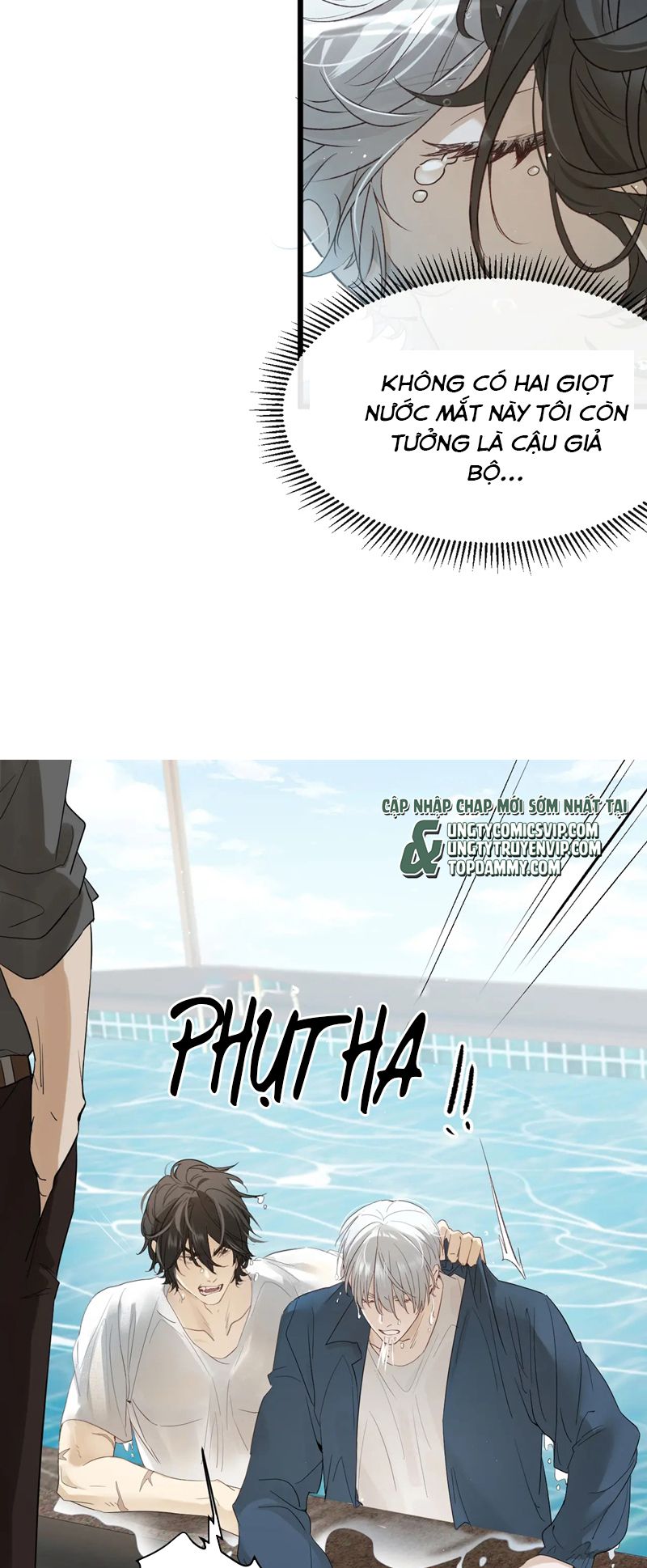 Bị Dã Thú Tùy Ý Nhìn Trộm Chap 12 - Next Chap 13