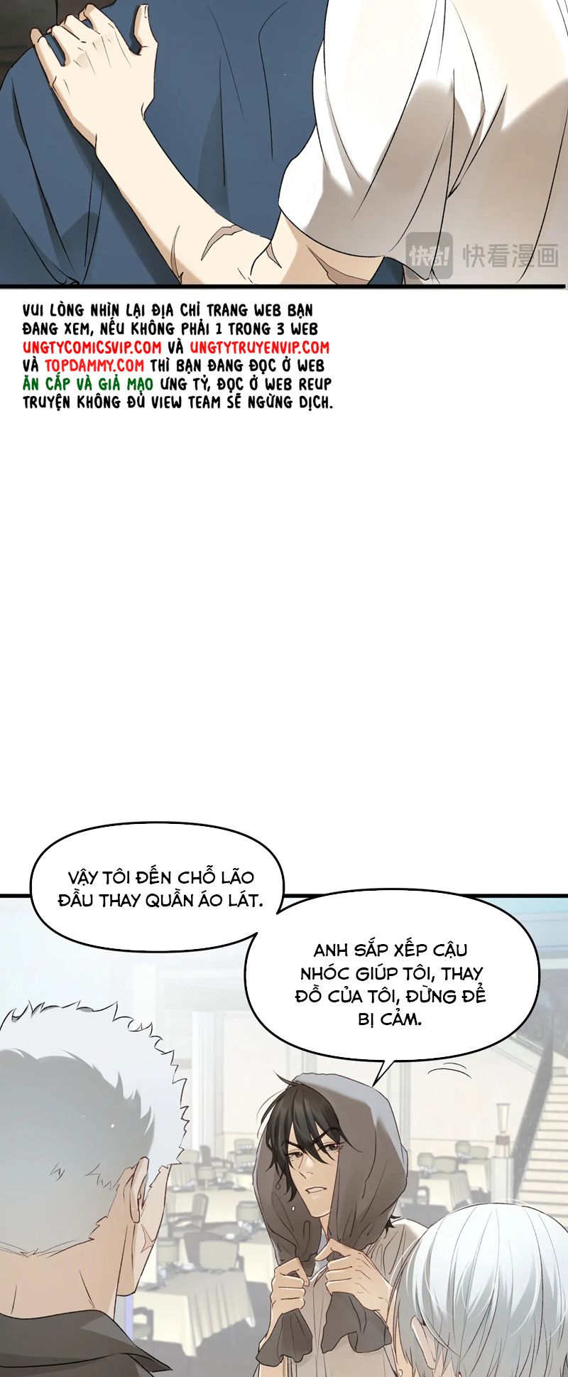 Bị Dã Thú Tùy Ý Nhìn Trộm Chap 12 - Next Chap 13