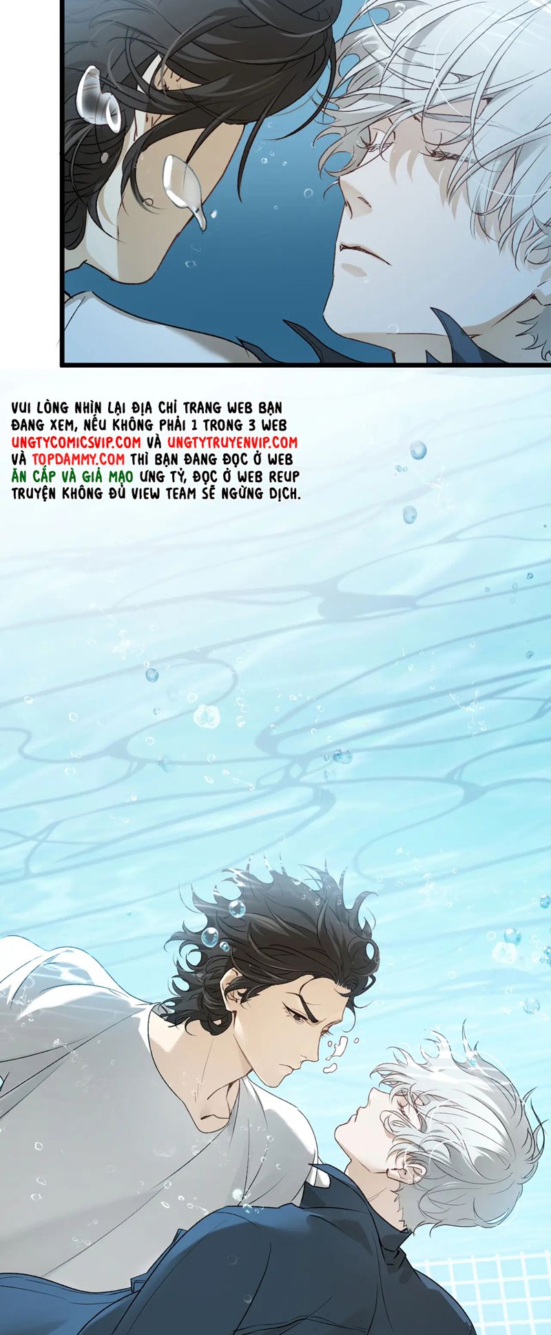 Bị Dã Thú Tùy Ý Nhìn Trộm Chap 12 - Next Chap 13