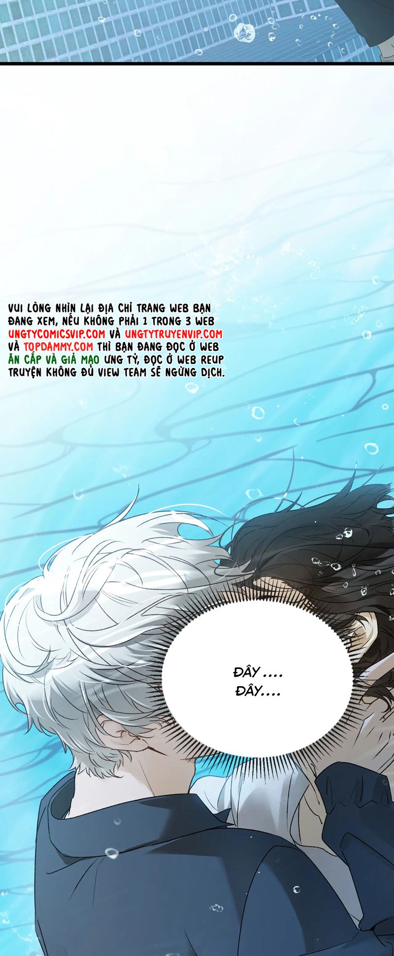 Bị Dã Thú Tùy Ý Nhìn Trộm Chap 12 - Next Chap 13