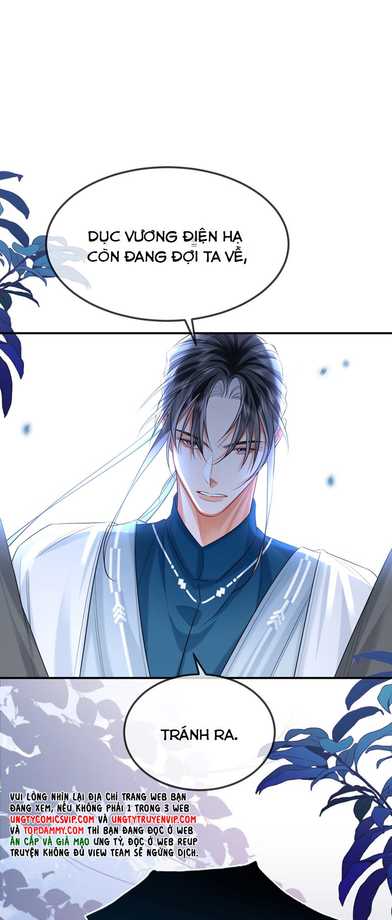 Ôn Hương Diễm Ngọc Chapter 23 - Next Chapter 24