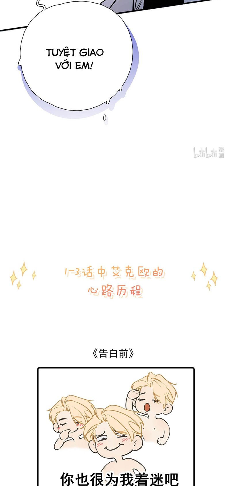 Từ Số Không Bắt Đầu Làm Bạn Trai Chap 3 - Next Chap 4