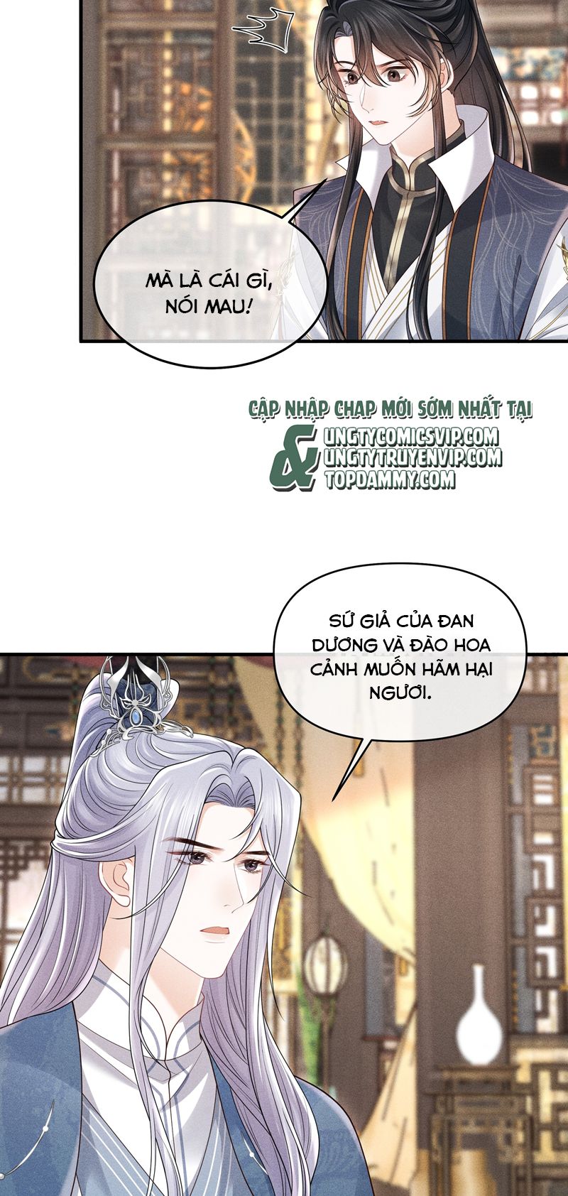 Đồ Đệ Mỗi Ngày Đều Muốn Làm Ta Chết Chap 15 - Next Chap 16