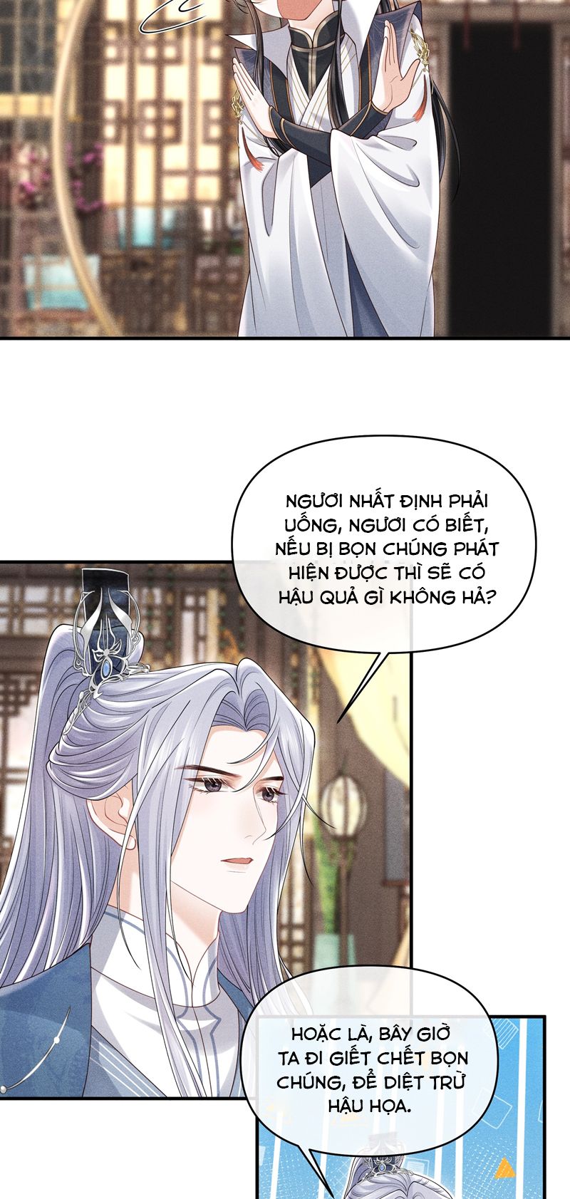 Đồ Đệ Mỗi Ngày Đều Muốn Làm Ta Chết Chap 15 - Next Chap 16