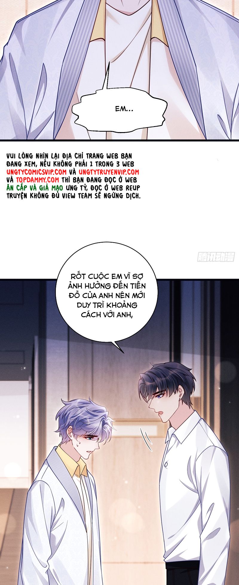 Tôi Hoài Nghi Ảnh Đế Đang Theo Đuổi Tôi Chap 132 - Next Chap 133