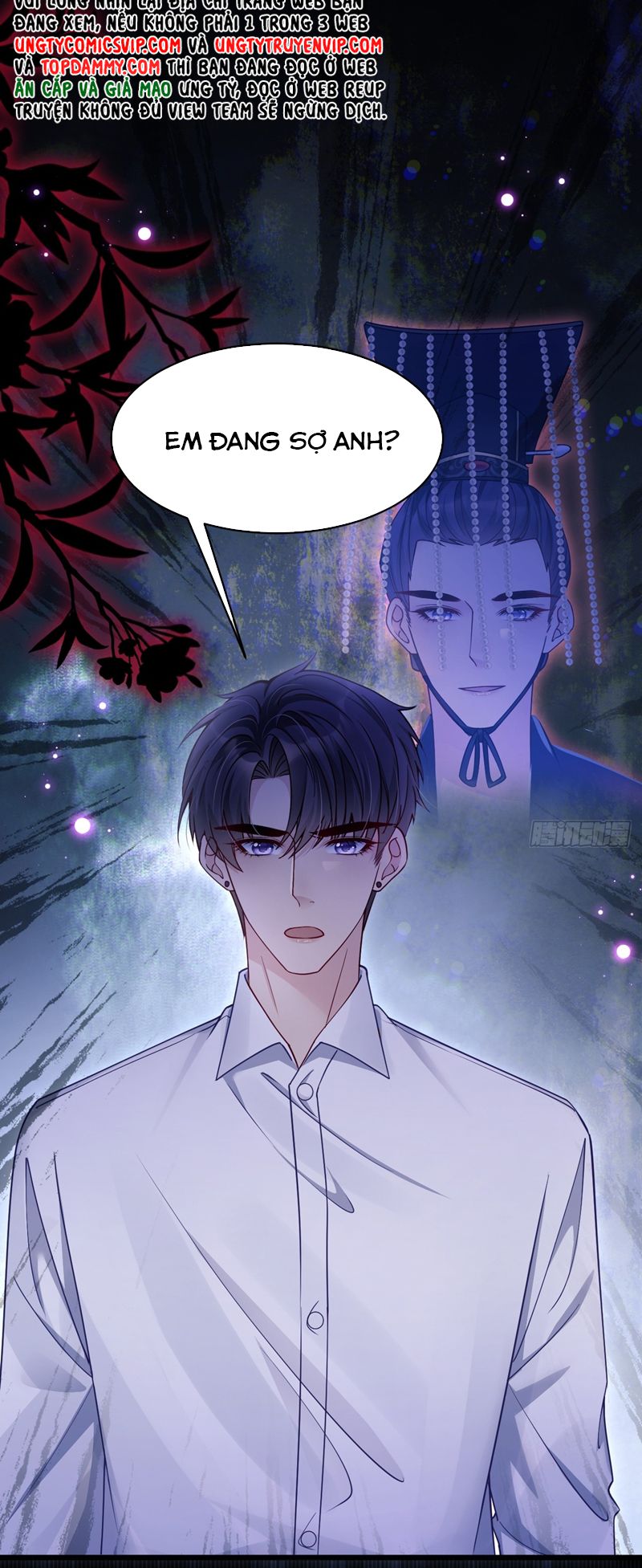 Tôi Hoài Nghi Ảnh Đế Đang Theo Đuổi Tôi Chap 132 - Next Chap 133