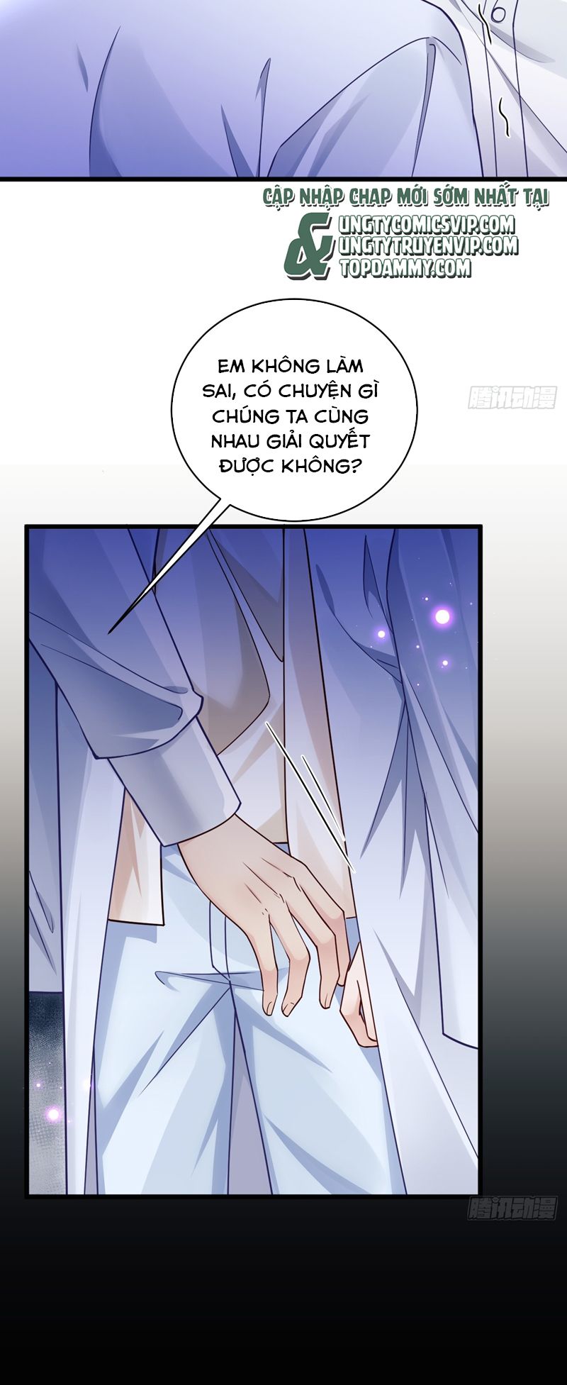 Tôi Hoài Nghi Ảnh Đế Đang Theo Đuổi Tôi Chap 132 - Next Chap 133