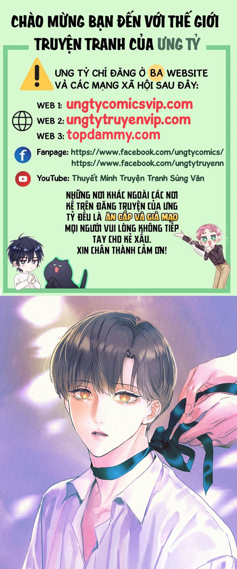 Anh Trai Tiện Lợi Của Tôi Chap 17 - Next Chap 18