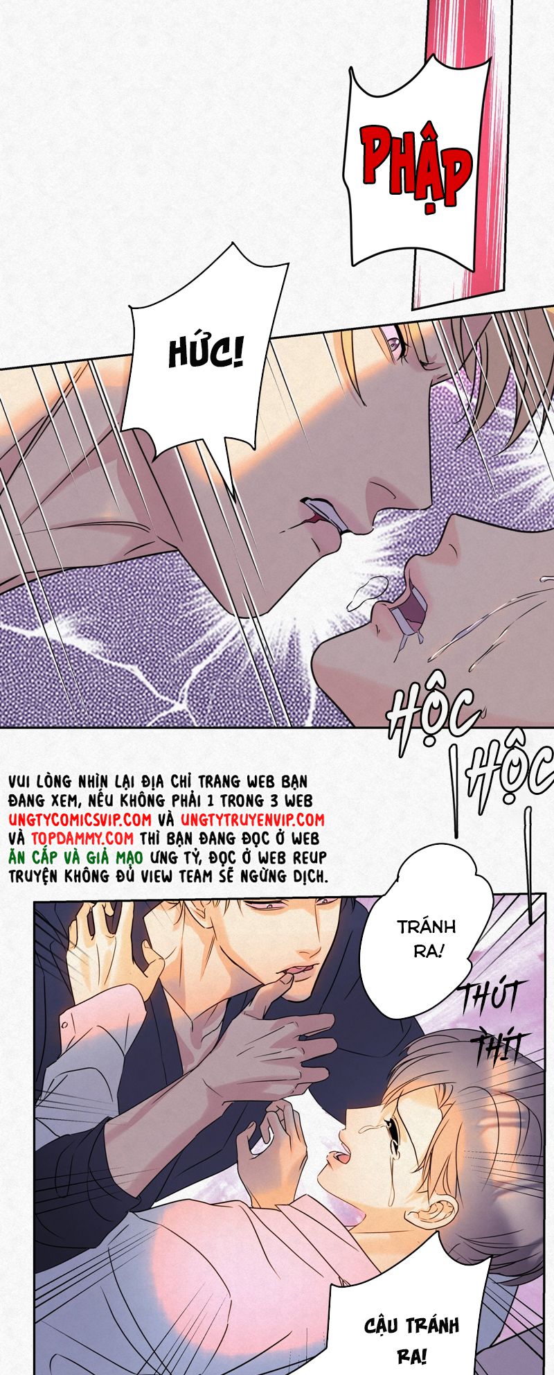 Anh Trai Tiện Lợi Của Tôi Chap 17 - Next Chap 18