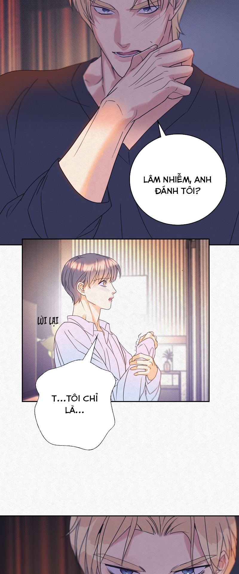 Anh Trai Tiện Lợi Của Tôi Chap 17 - Next Chap 18