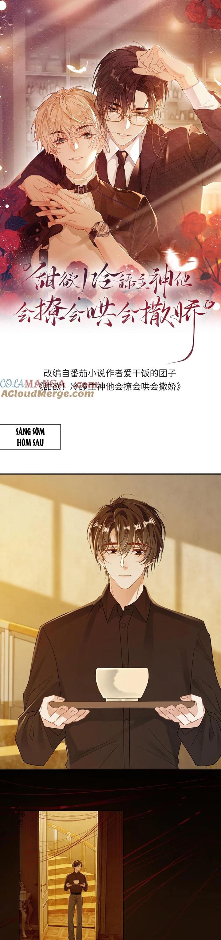 Lang Cẩu Chủ Thần Chap 127 - Next Chap 128